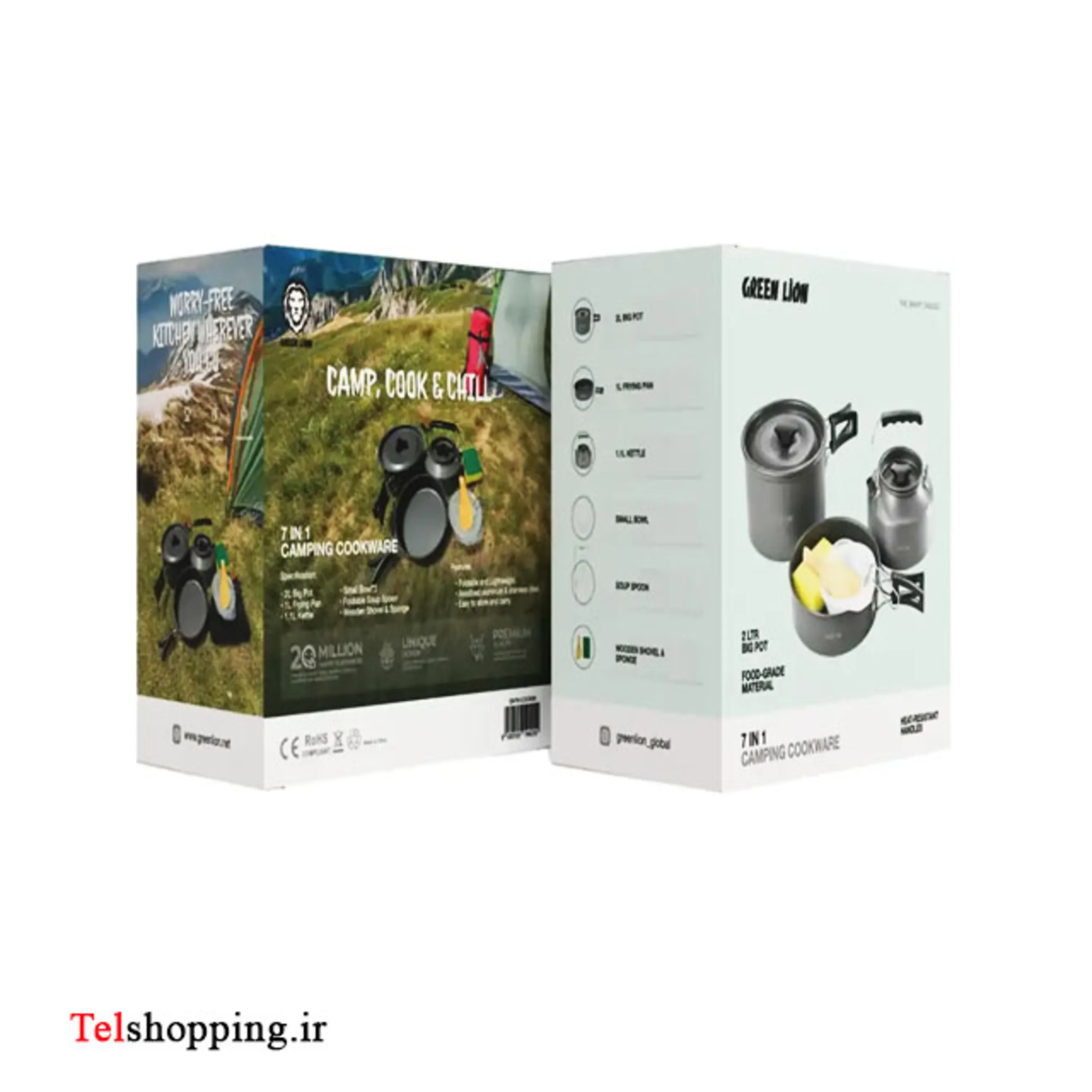 ظروف کمپینگ گرین لاین 7 در 1